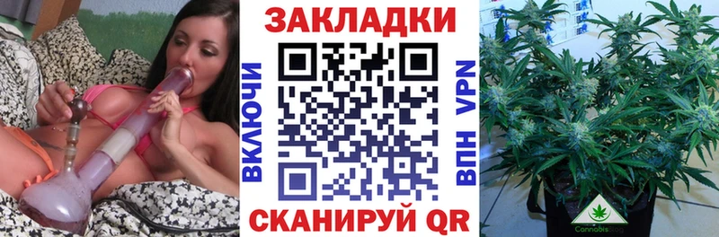 Хочу наркоту Свирск МАРИХУАНА  Меф  КОКАИН  ГАШ 