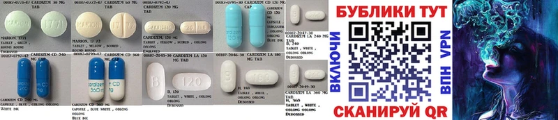 ЭКСТАЗИ 300 mg  где продают наркотики  Свирск 
