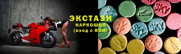 дмт Аркадак