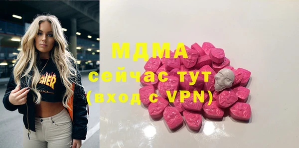 дмт Аркадак