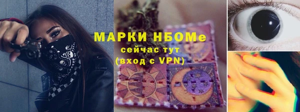 COCAINE Наволоки