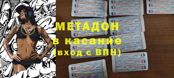 jwh Навашино