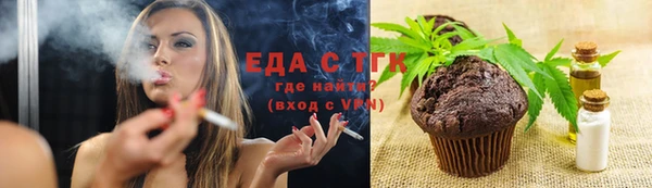 дмт Аркадак