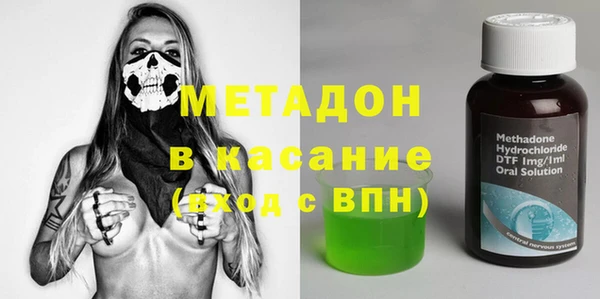 дмт Аркадак