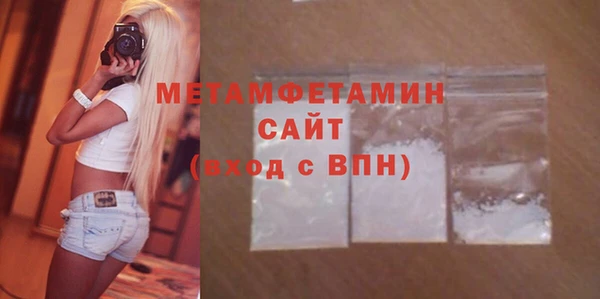 дмт Аркадак