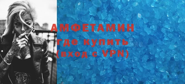 дмт Аркадак