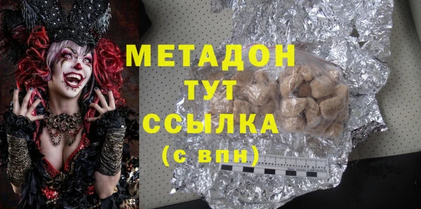 дмт Аркадак