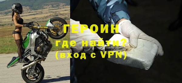 бутик Арсеньев