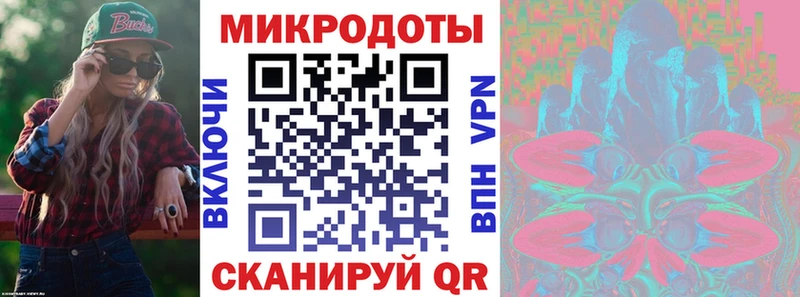 Галлюциногенные грибы Cubensis  Свирск 